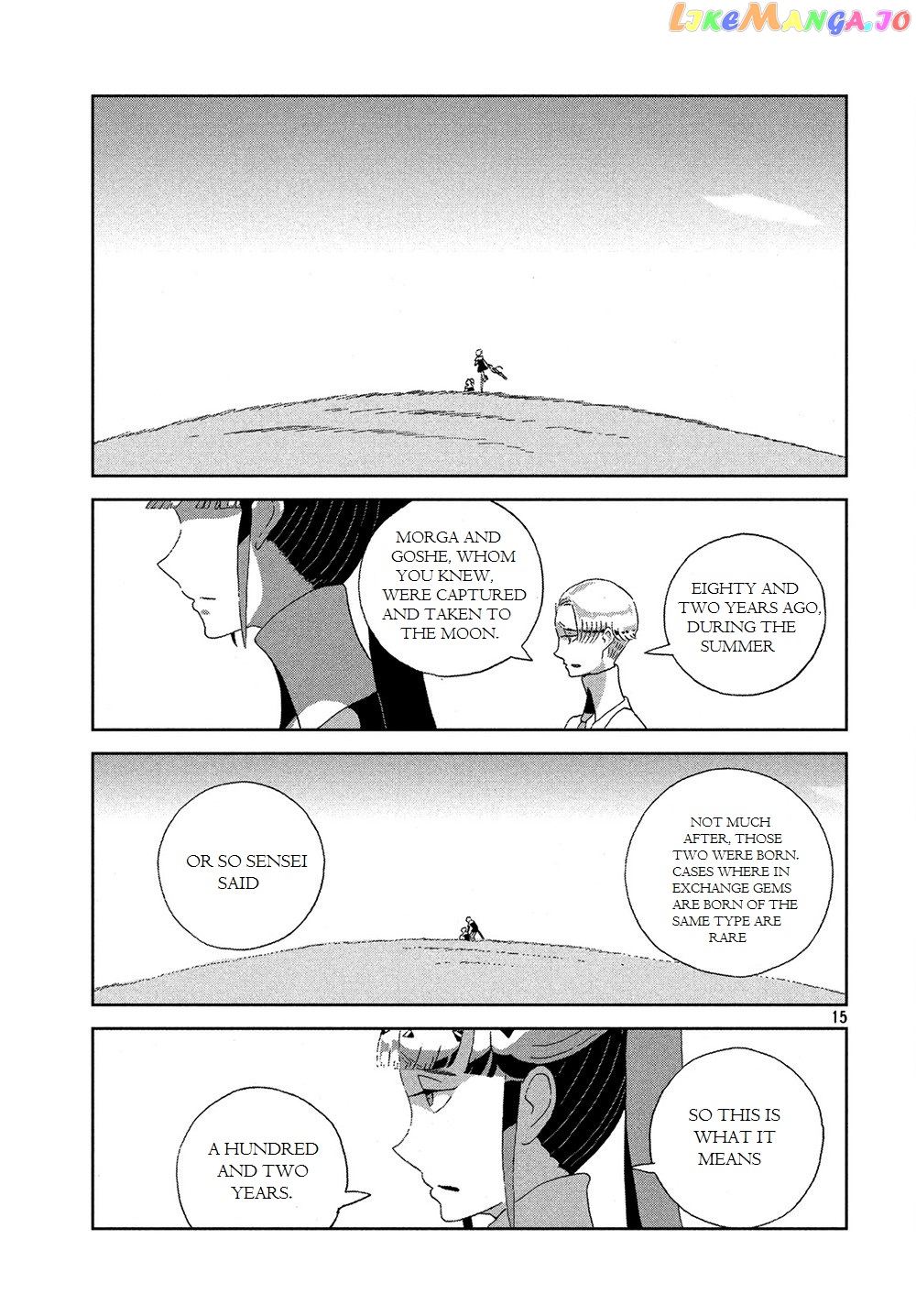 Land of the Lustrous, Chapter 47 image 16